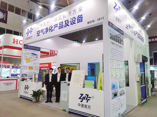 Latest company news about Shenzhen zhongjian South nahm an der Internationalen Elektronik-Streifen-Ausstellung (HKPCAShow) in Shenzhen teil