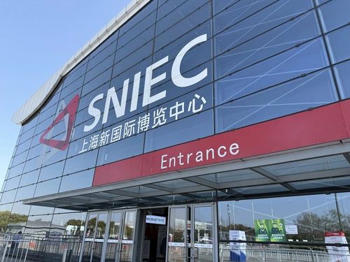 Latest company news about Shenzhen Zhongjian South nahm an der Halbleitermesse in Shanghai als Luftreinigungslieferant teil