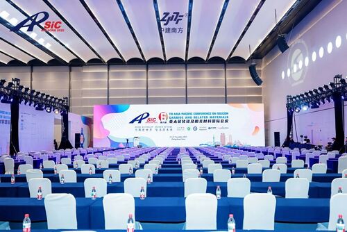 Latest company news about Shenzhen Zhongjian South Environment Co., Ltd. präsentierte seine hochmodernen Produkte und Technologien in der APCSCRM 2025