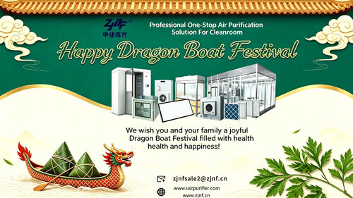 Latest company news about Dragon Boat Festival mit reinem Herzen feiern: ZhongJian Süd-Umwelt sendet herzliche Wünsche an globale Partner