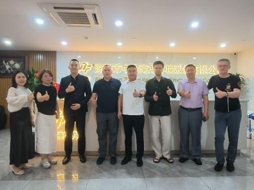 Latest company news about Aufbau von Brücken über die Kontinente hinweg: TERMOCOMFORT PLUS LLC besucht Shenzhen ZhongJian South Umwelt