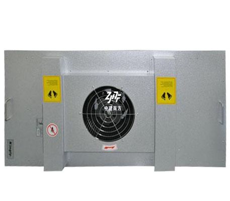 ZJNF FFU Lüfterfilter-Einheit Kernfunktionalität Energieeffizienz und Anpassungsmöglichkeiten für Reinraumanwendungen